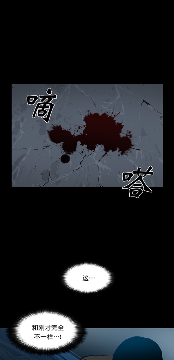 第9话0