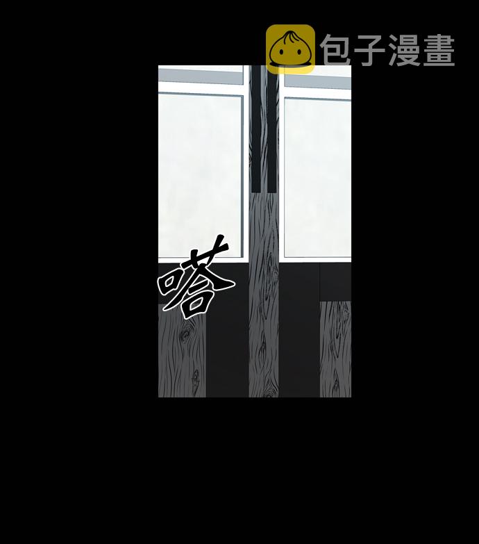 第96话22