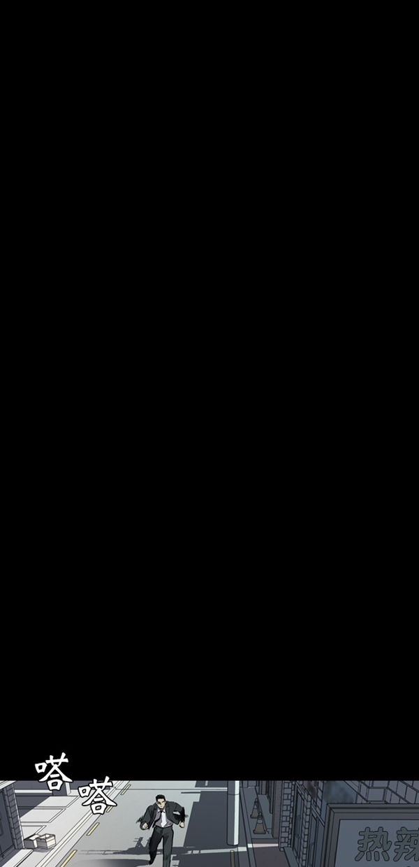 第11话5