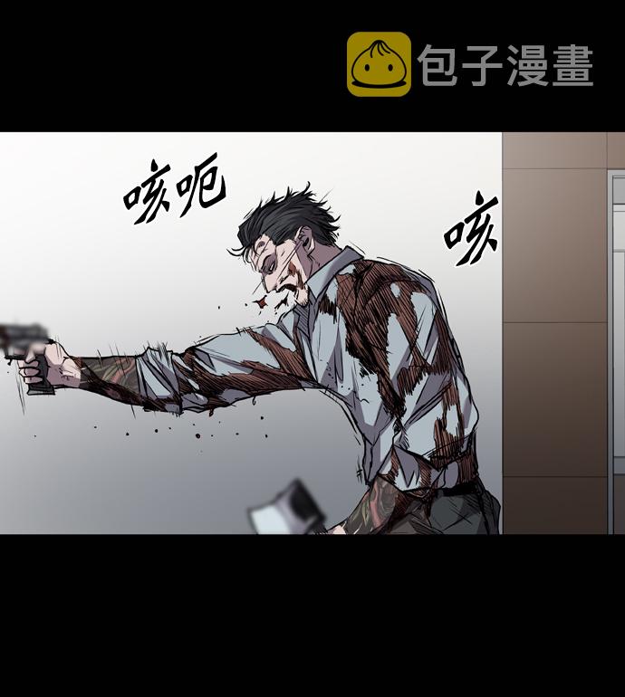 第108话2