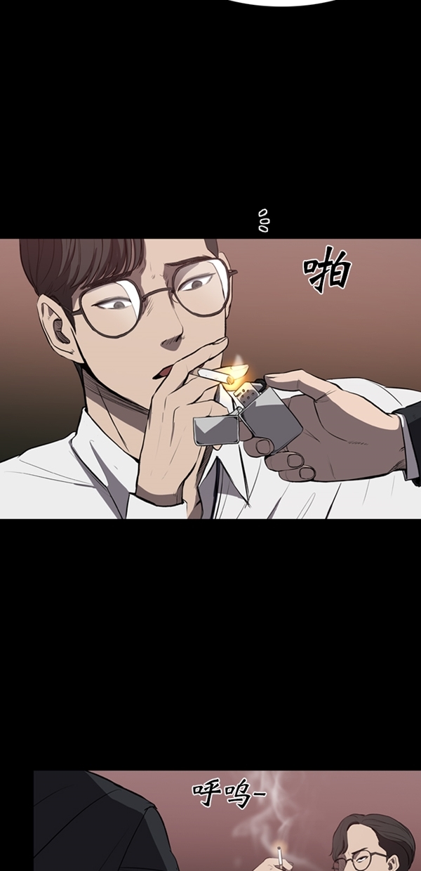 第8话6