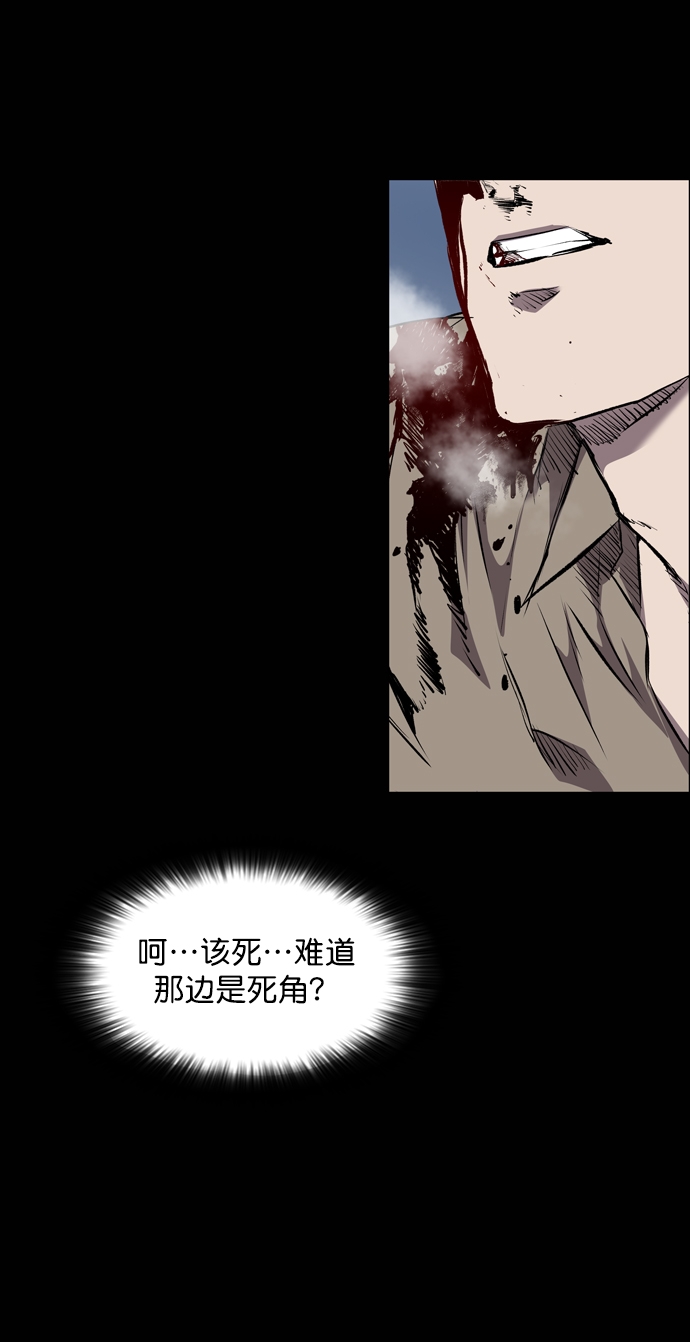 第64话21