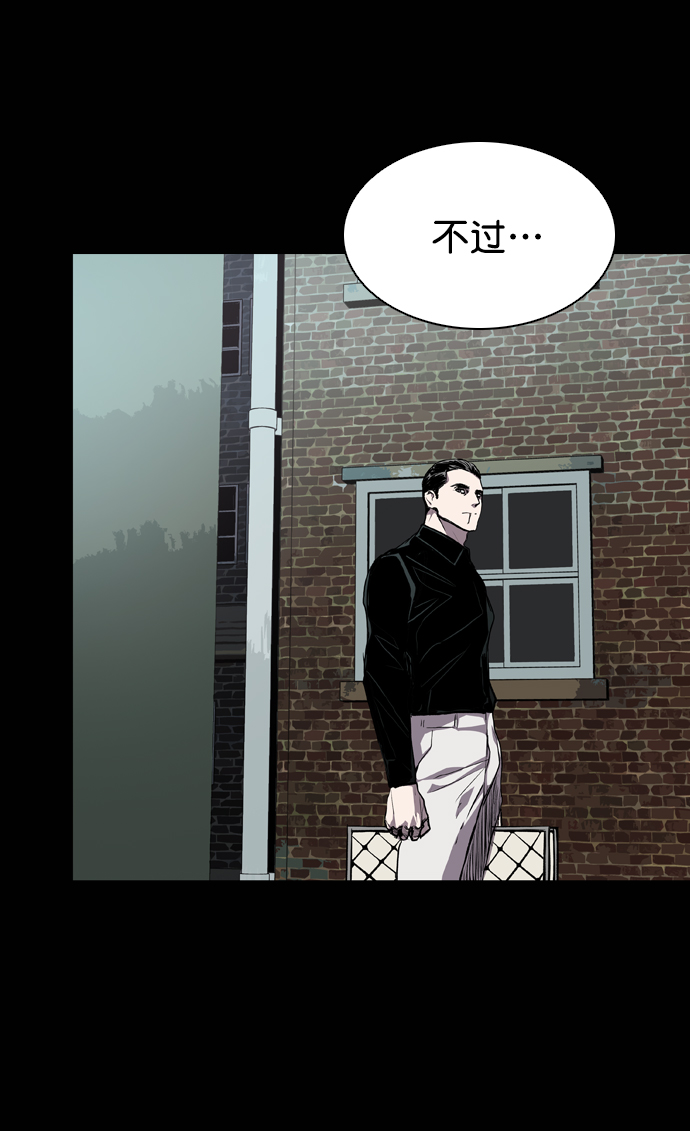 第70话31