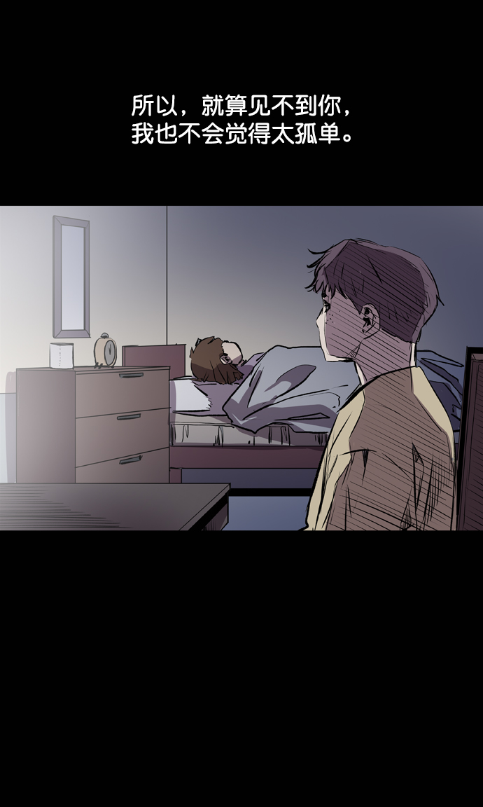 第103话98
