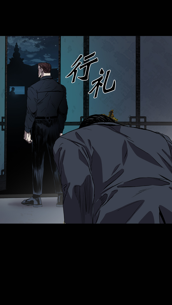 第106话90
