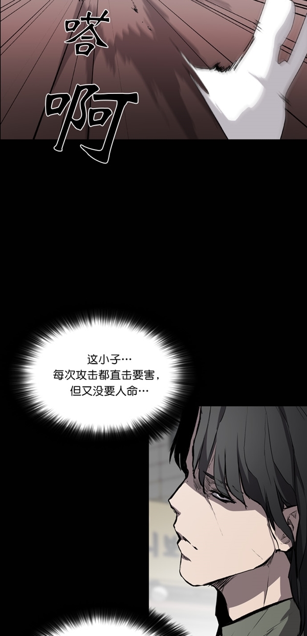 第18话18