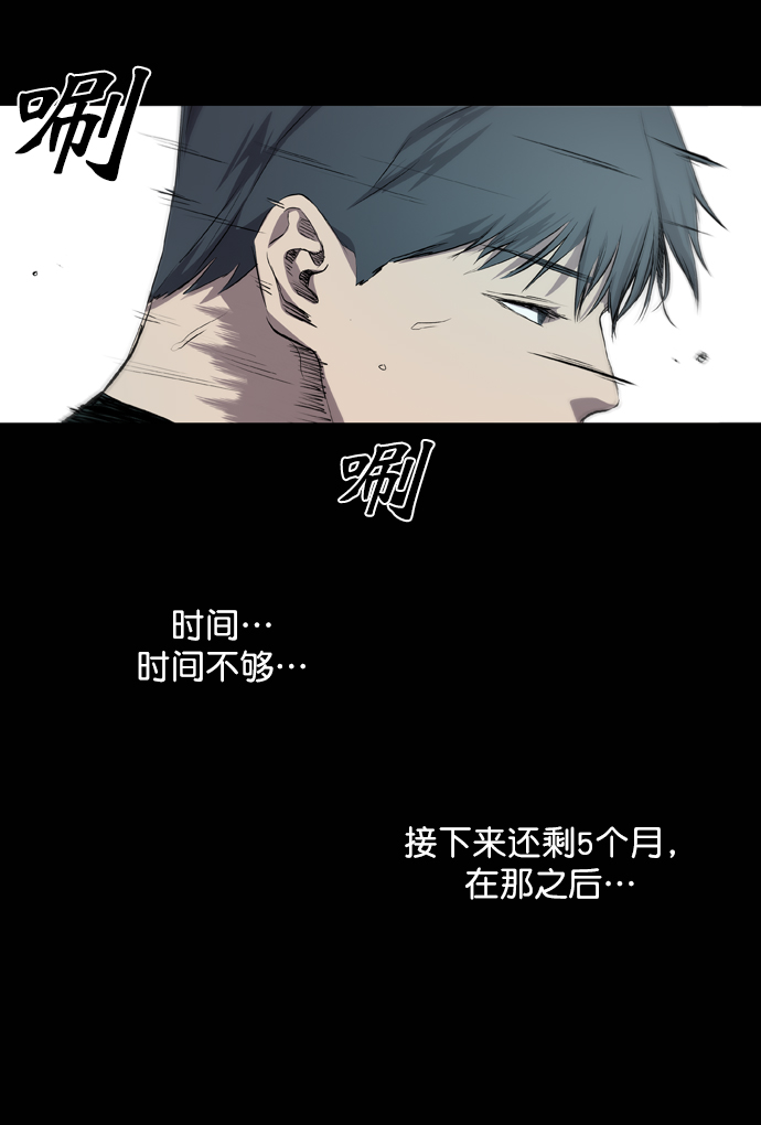 第57话62