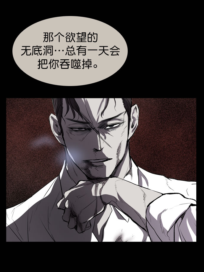第44话42