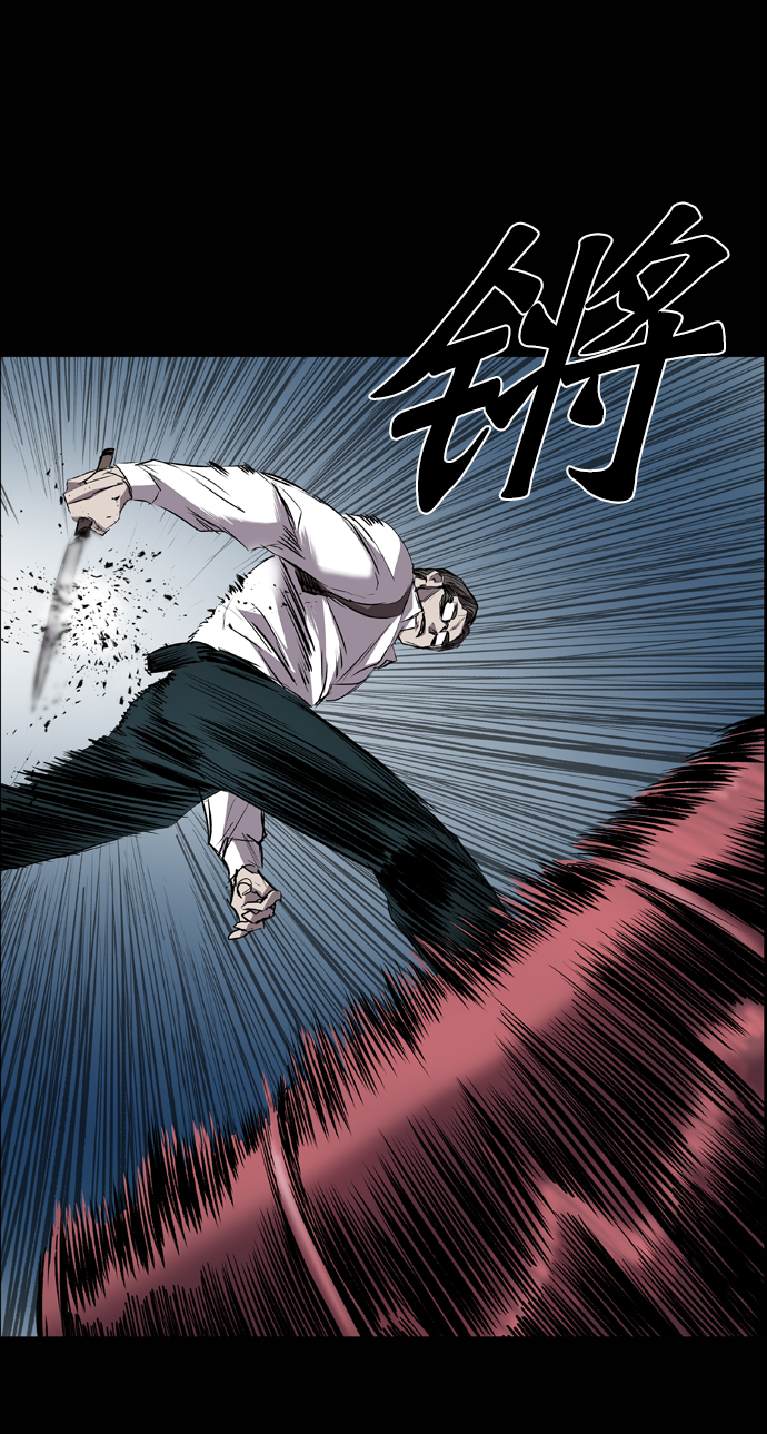 第93话31