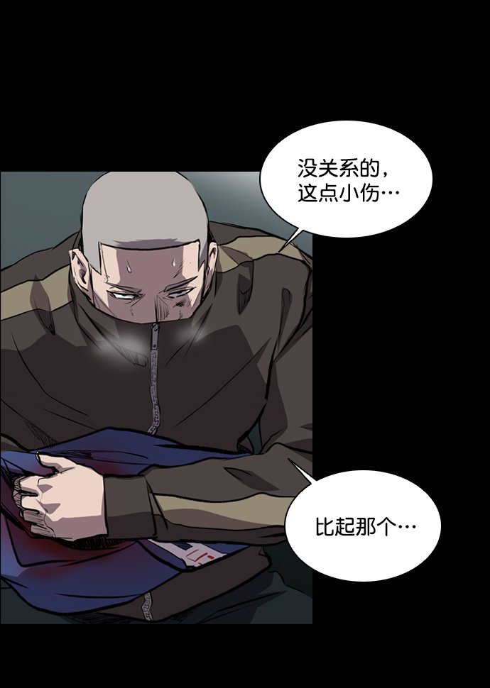 第51话26