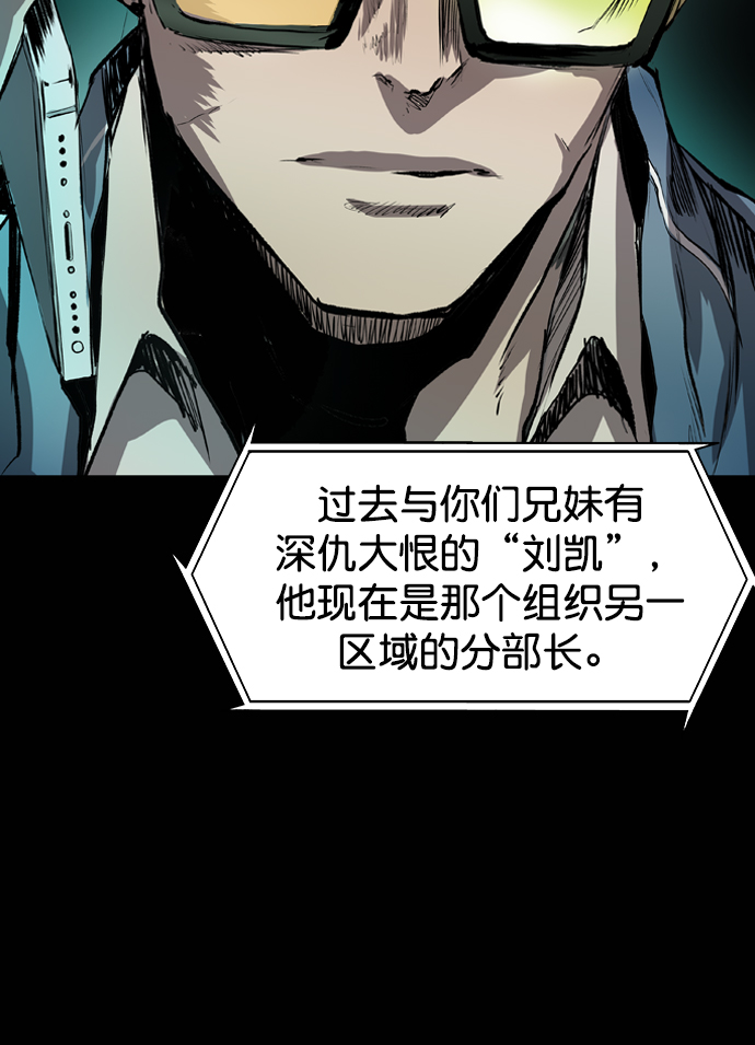 第75话101