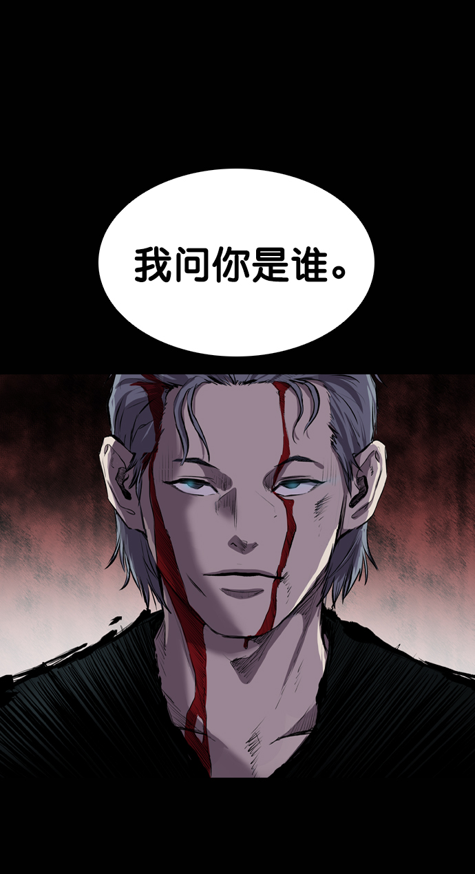 第51话87