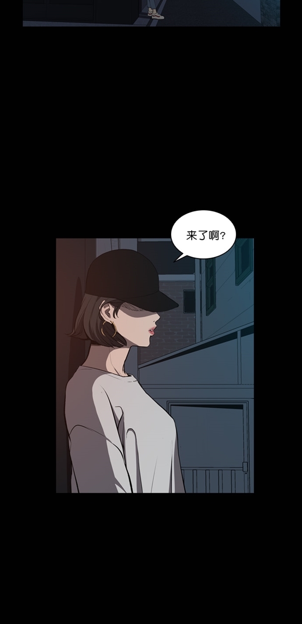 第7话39