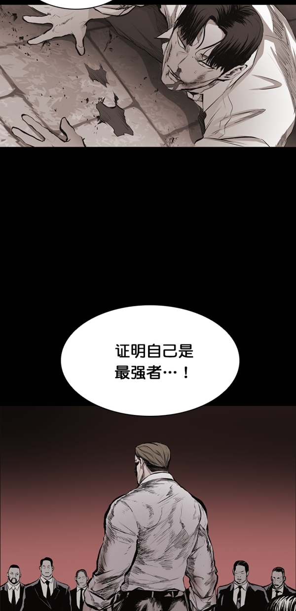 第33话25