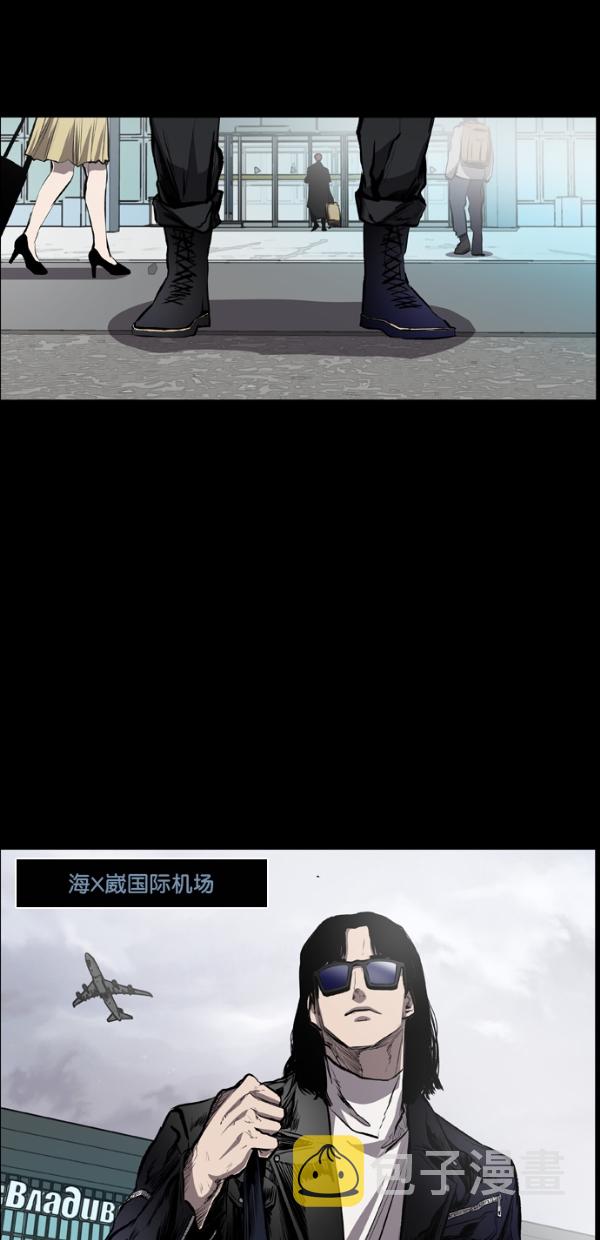 第38话37