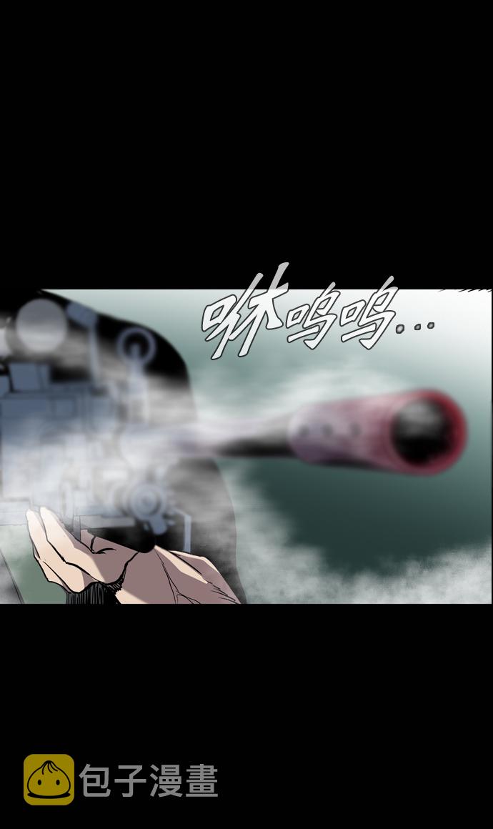 第70话93