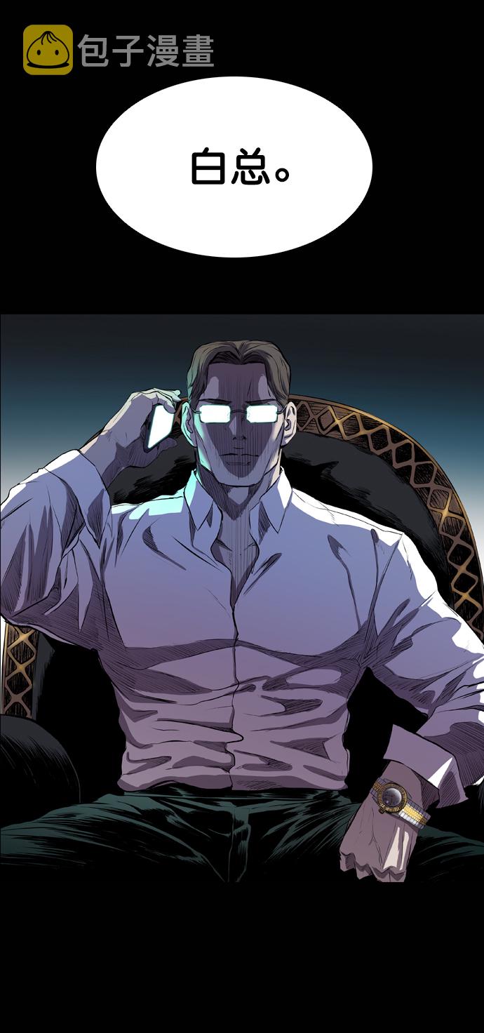 第56话96