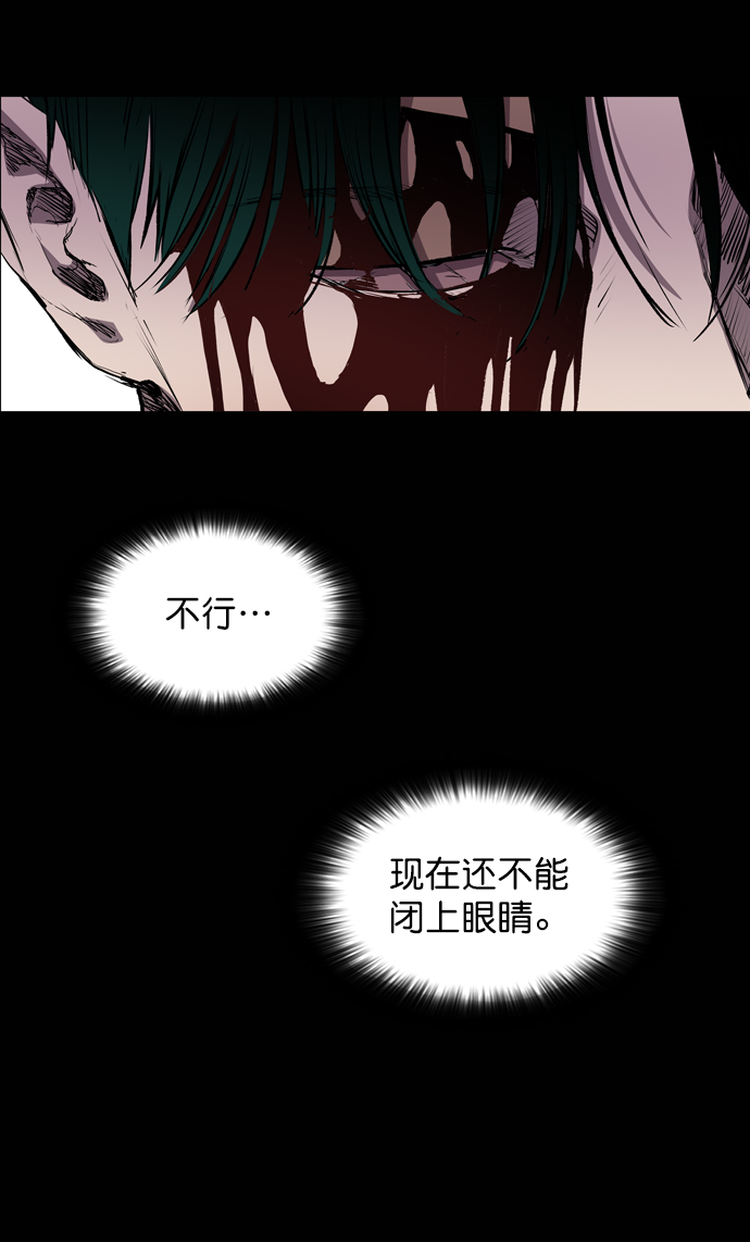第64话58