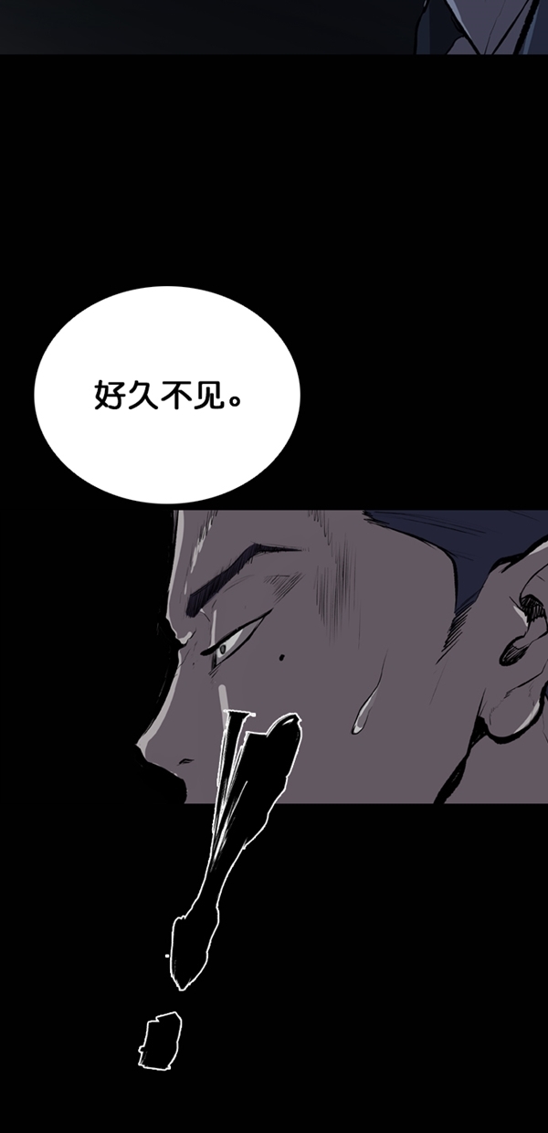 第25话73
