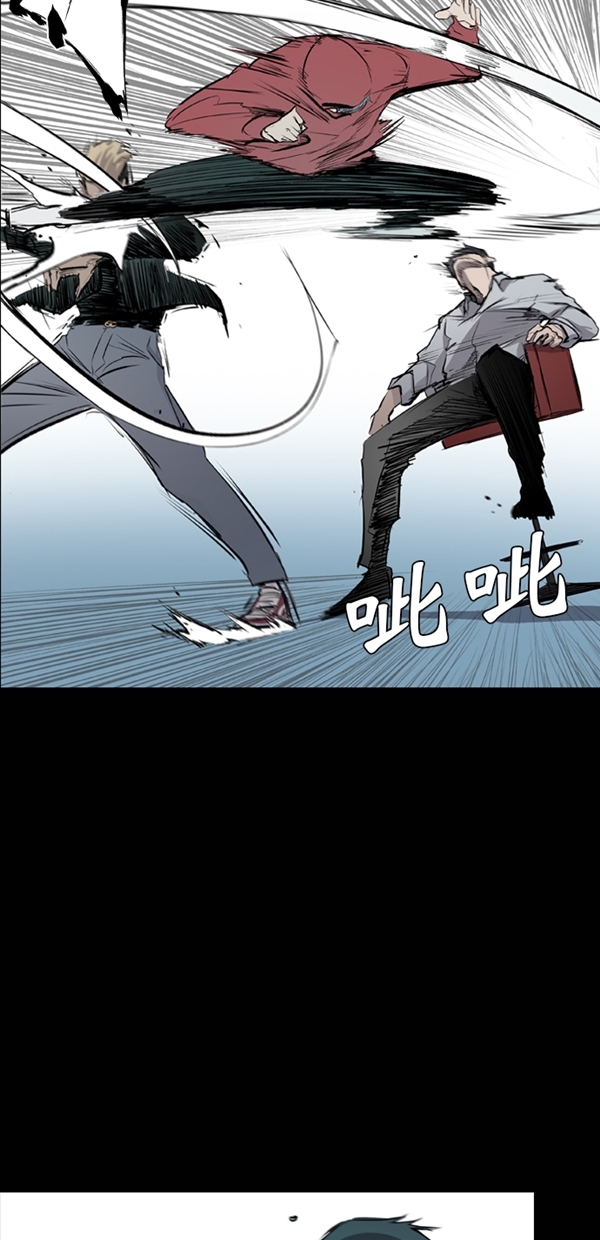 第41话61