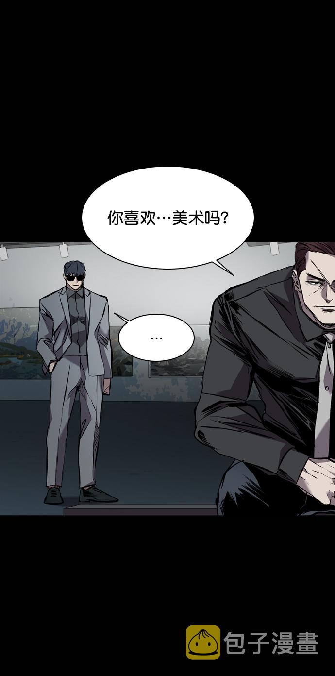第117话16