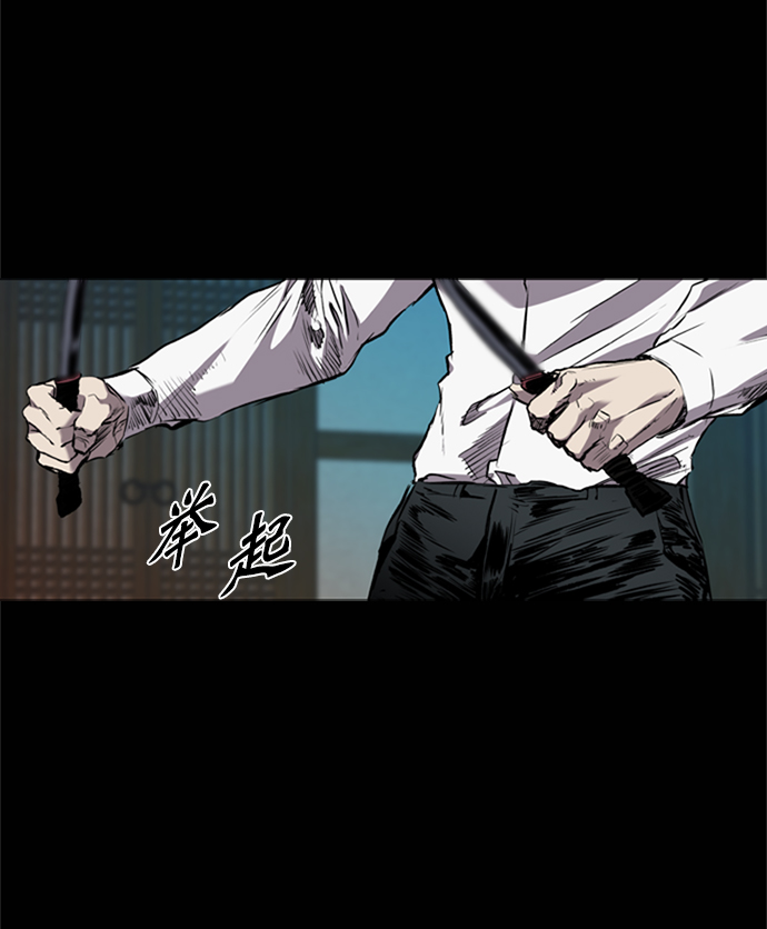 第100话4