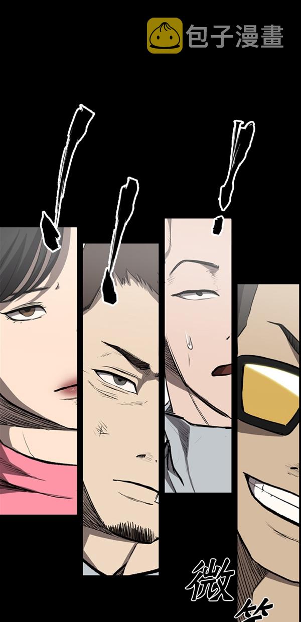 第6话61