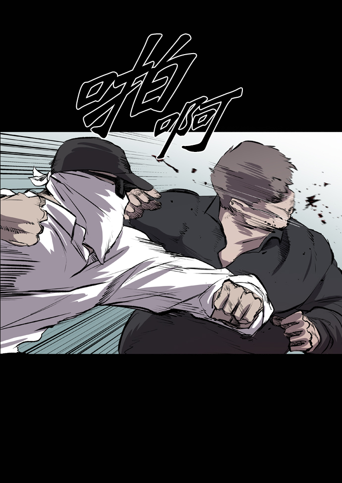 第47话90