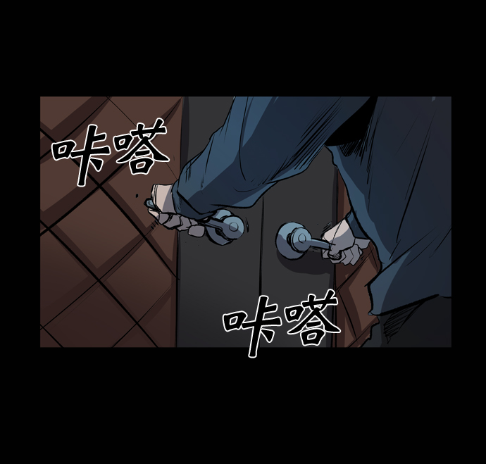 第49话72
