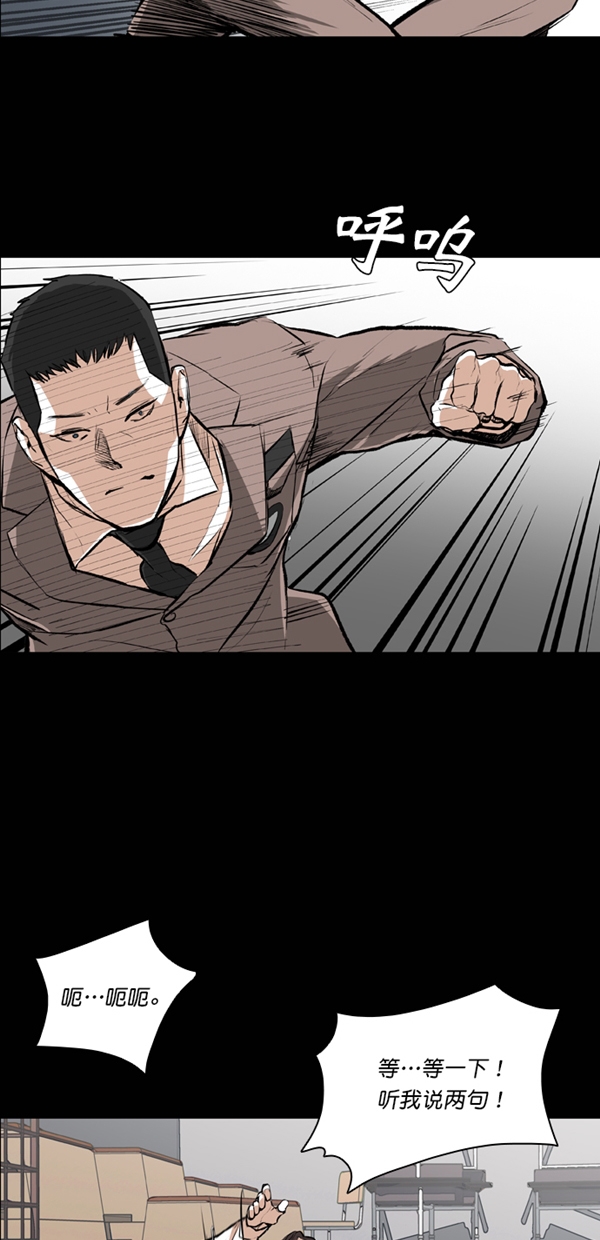 第26话27