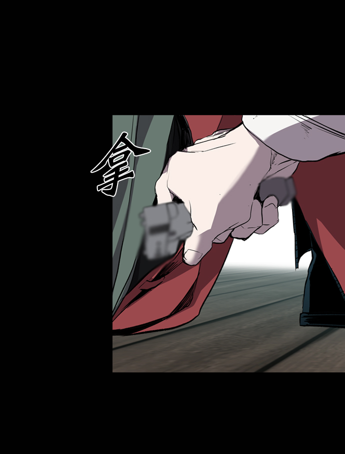 第69话112