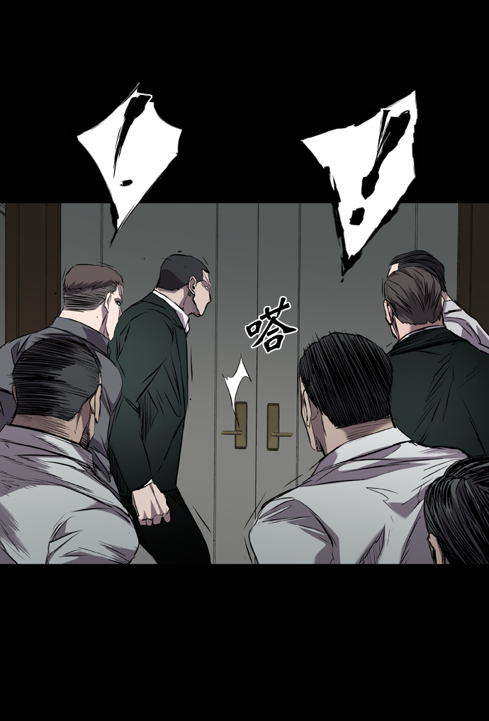 第111话17
