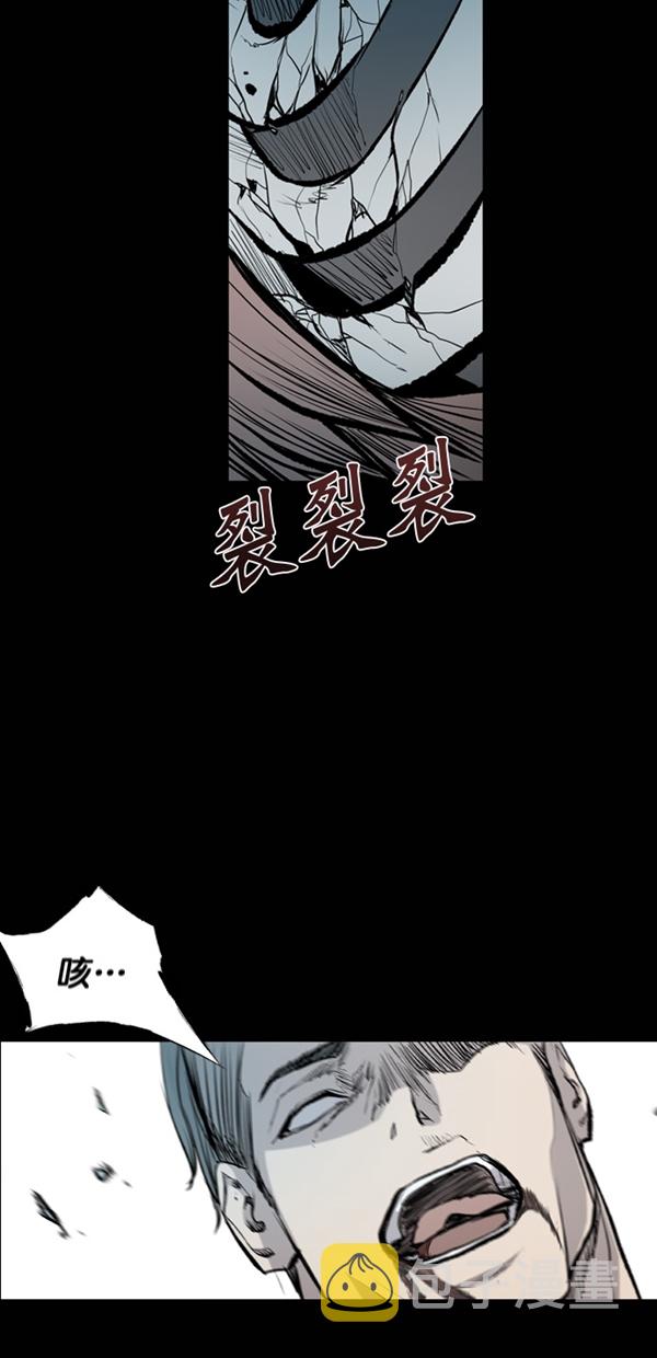 第19话23
