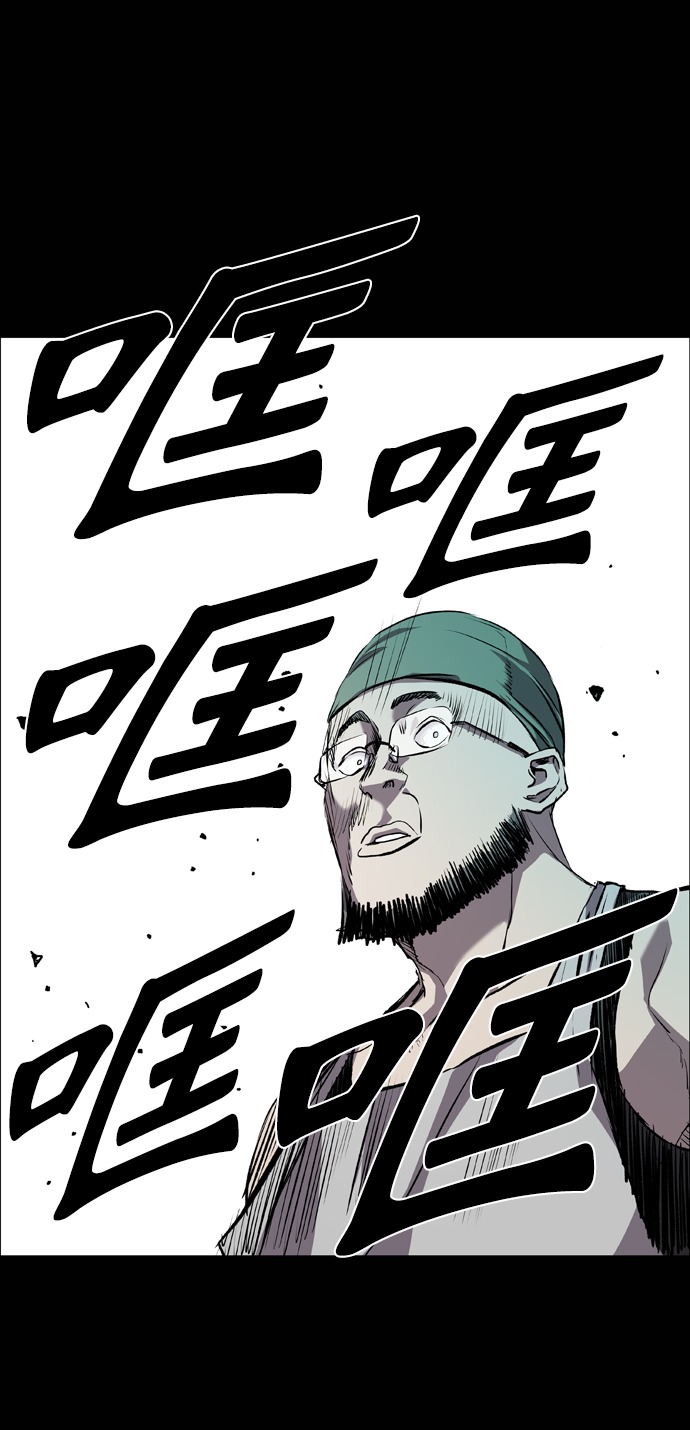 第74话63
