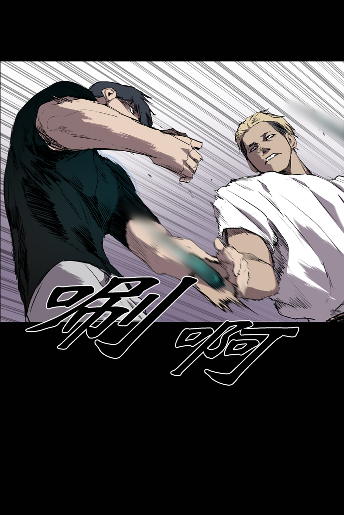 第58话15