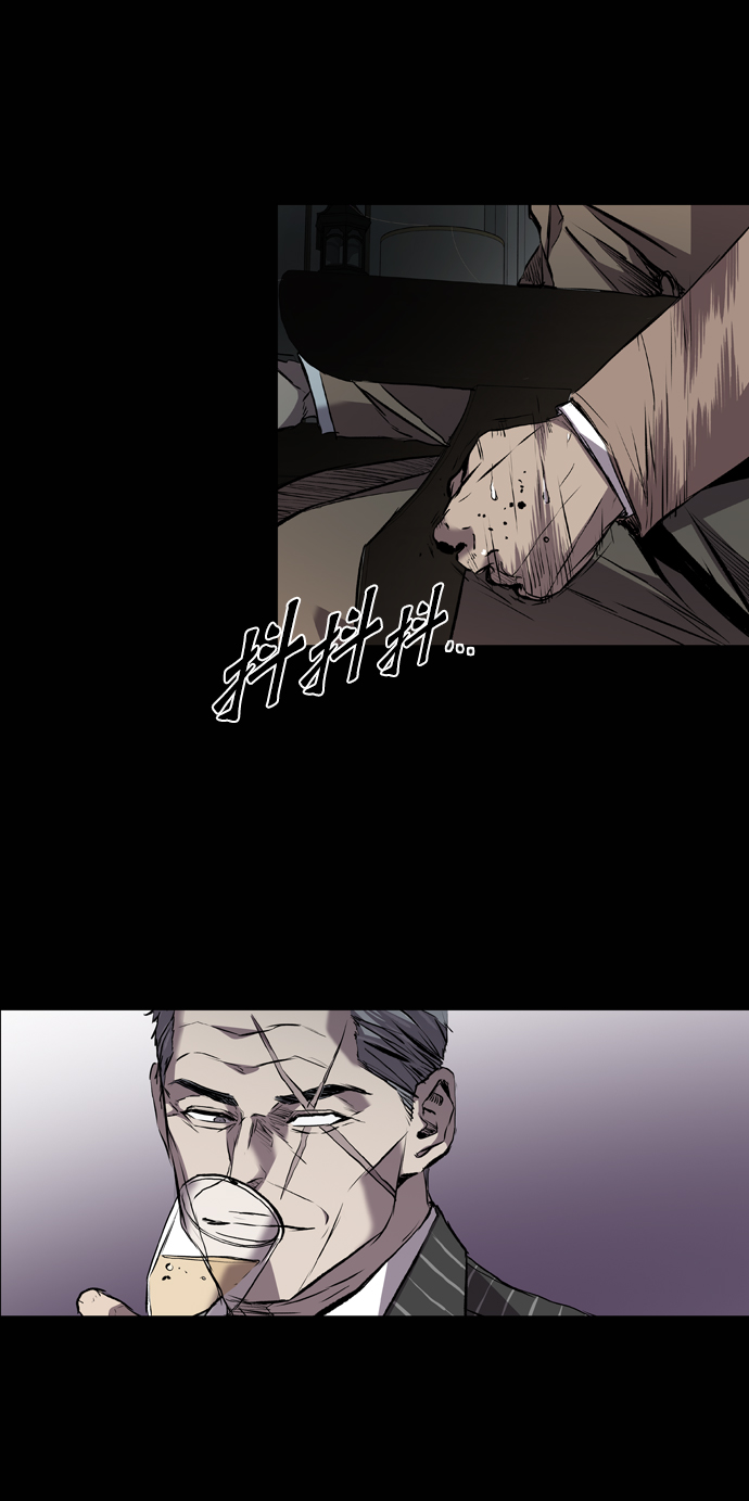 第116话74
