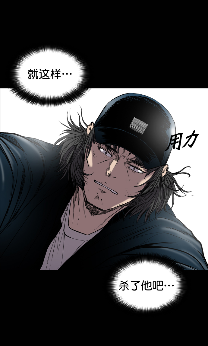 第69话90