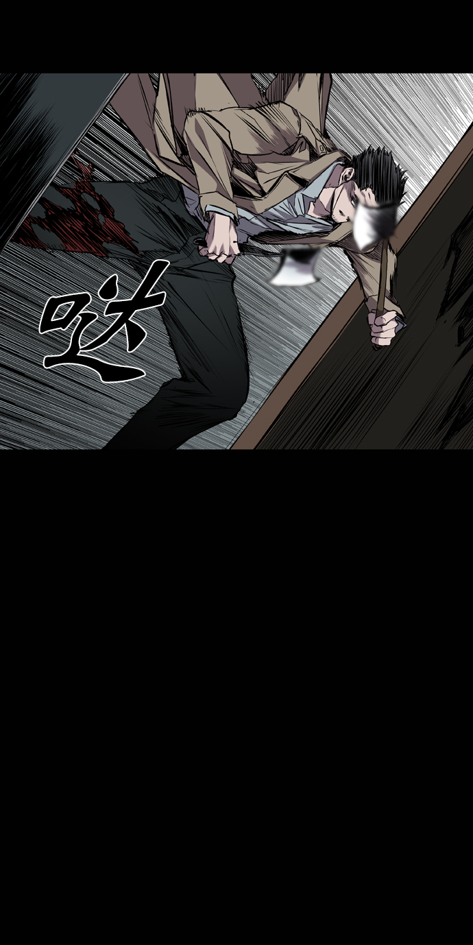 第105话35