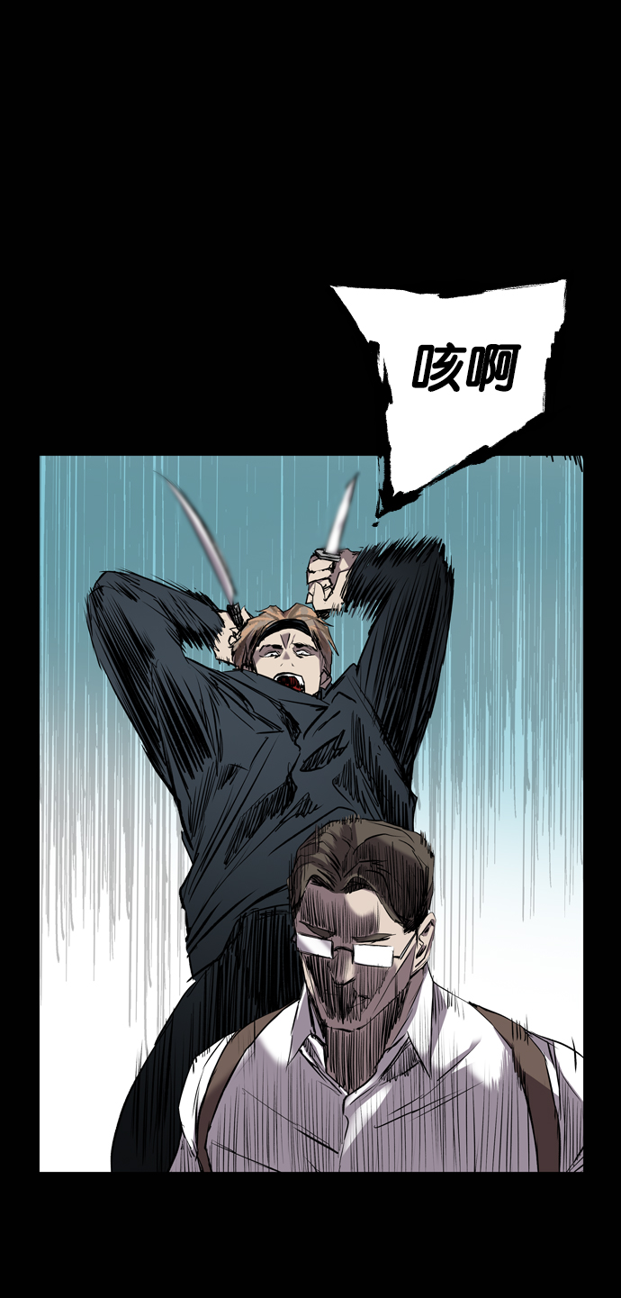 第93话52