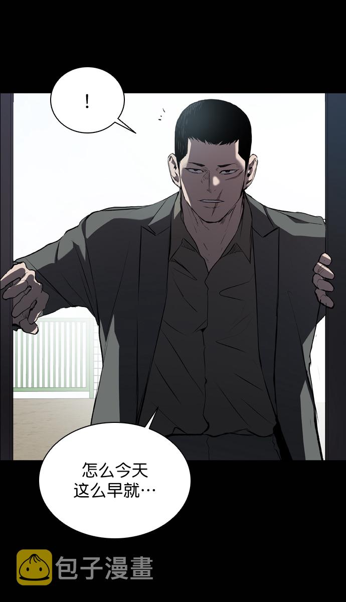 第60话33