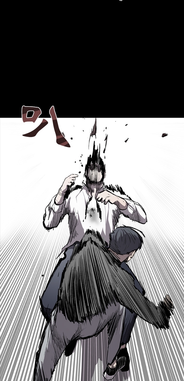 第14话32