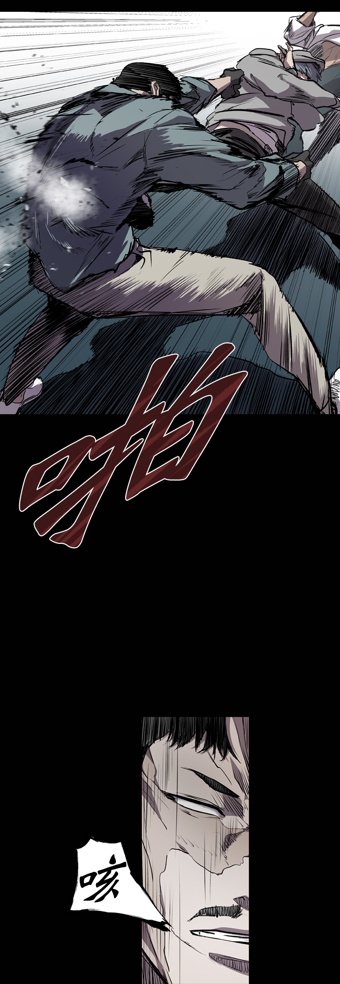 第77话42