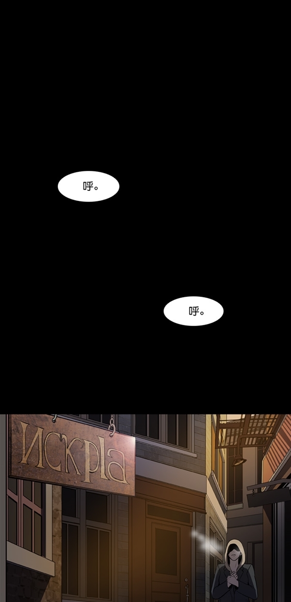 第1话2