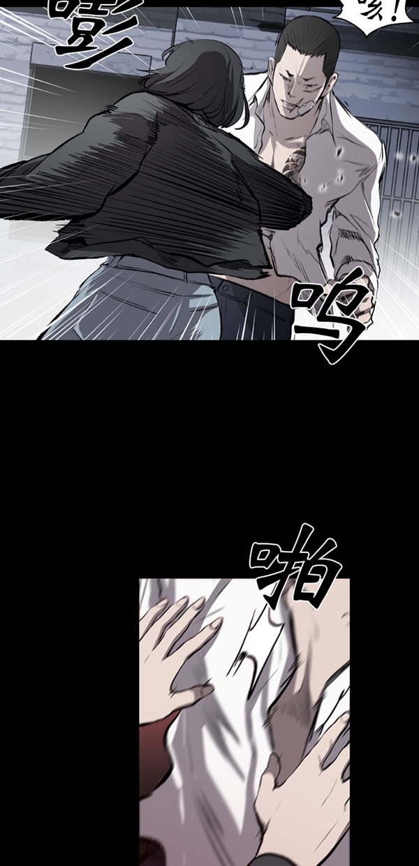 第16话25