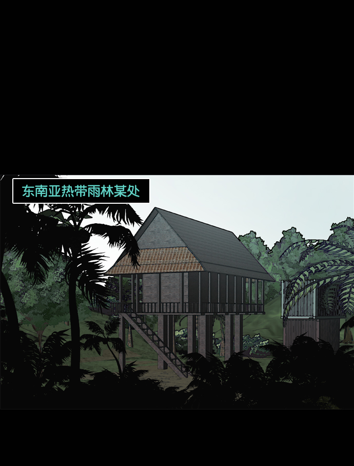 第50话74