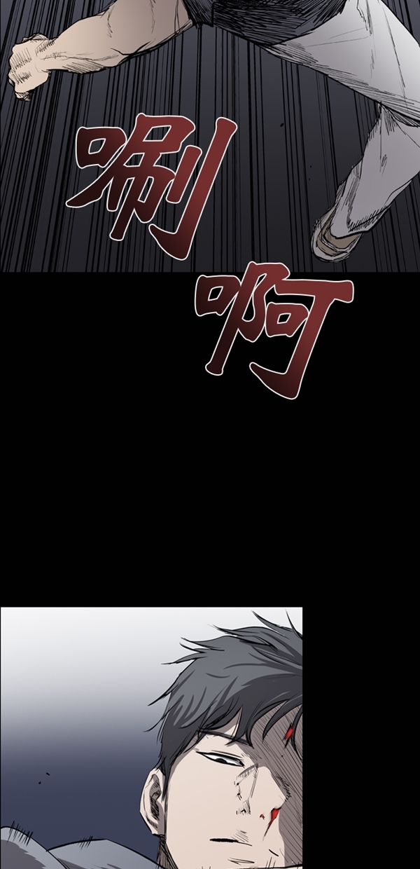第30话57