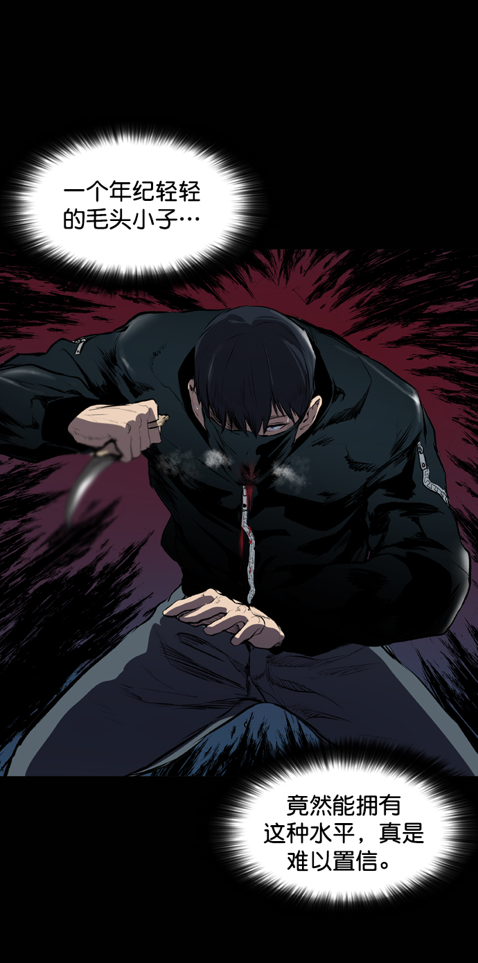 第49话36