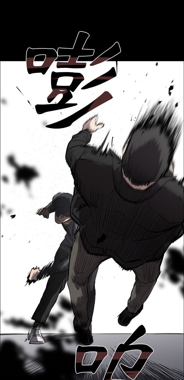 第8话59