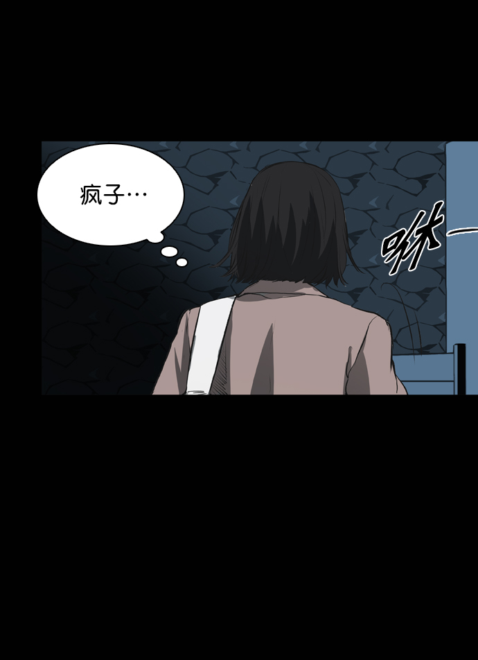 第60话89