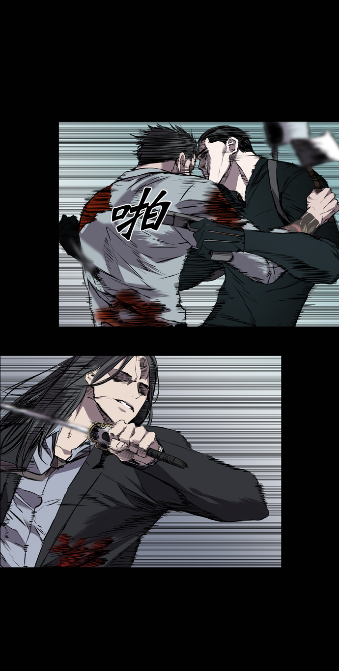 第107话40